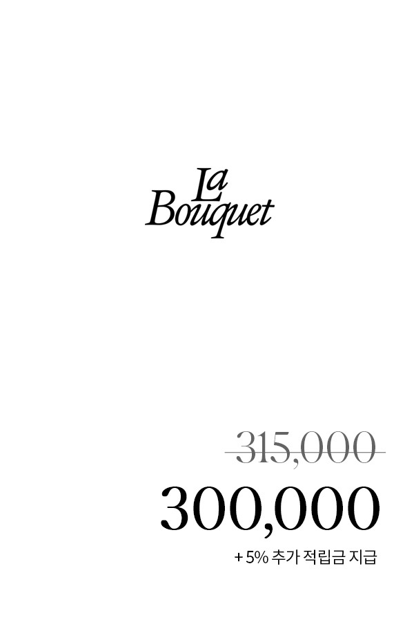 LABOUQUET MEMBERSHIP - 30만원